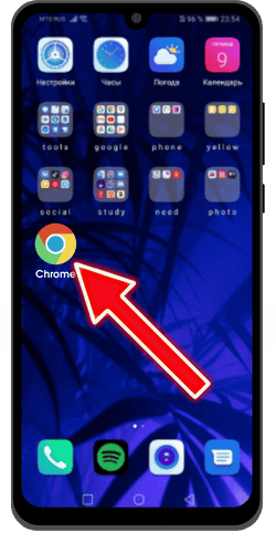 Chicken Road Open the Casino Website in Chrome